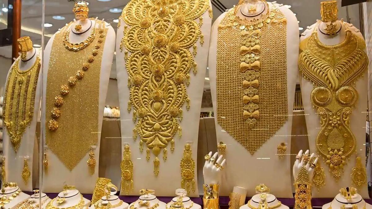قیمت روز طلا